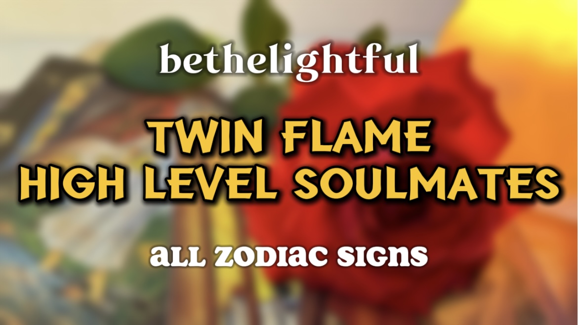 Better With You || TF & HLS || OCT'25