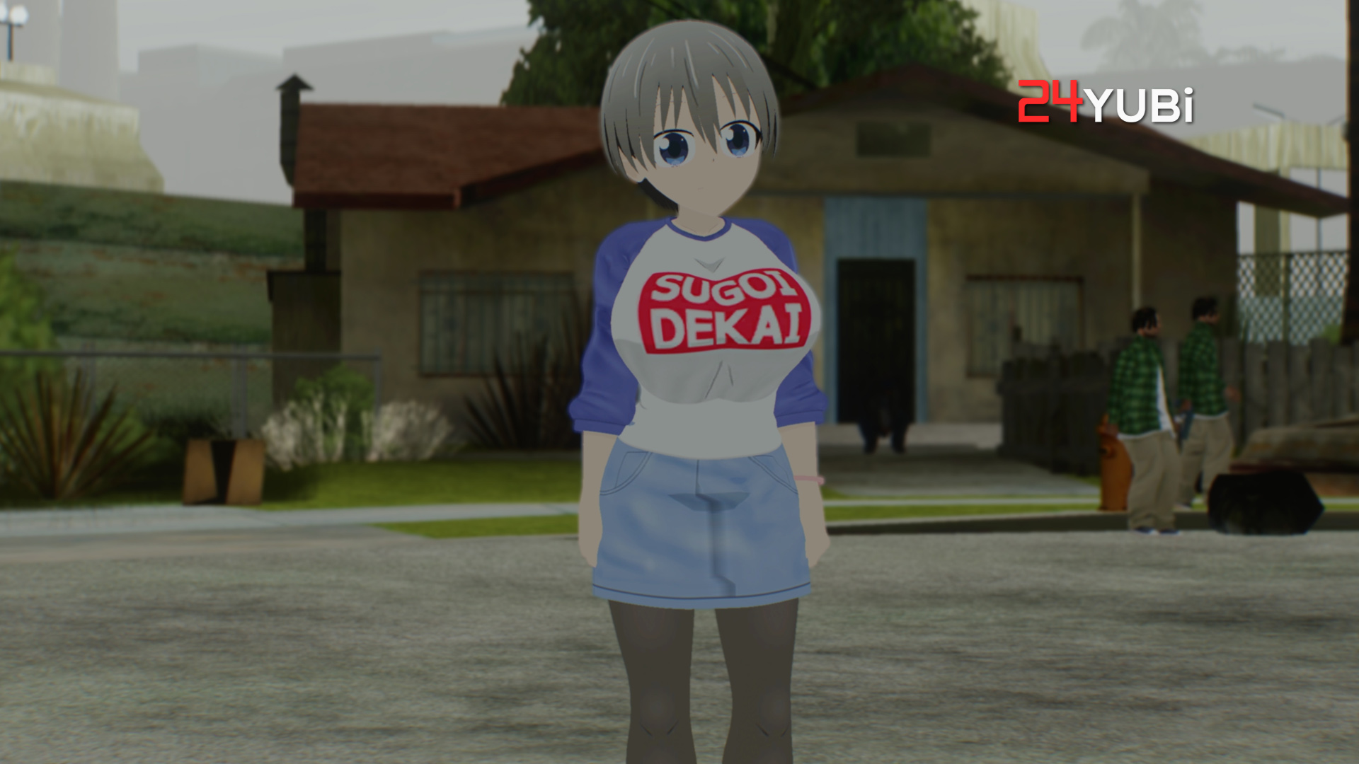 Uzaki-chan