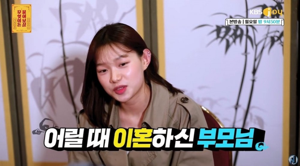 Aspiring actress in her twenties commits suicide after becoming a victim of fraud