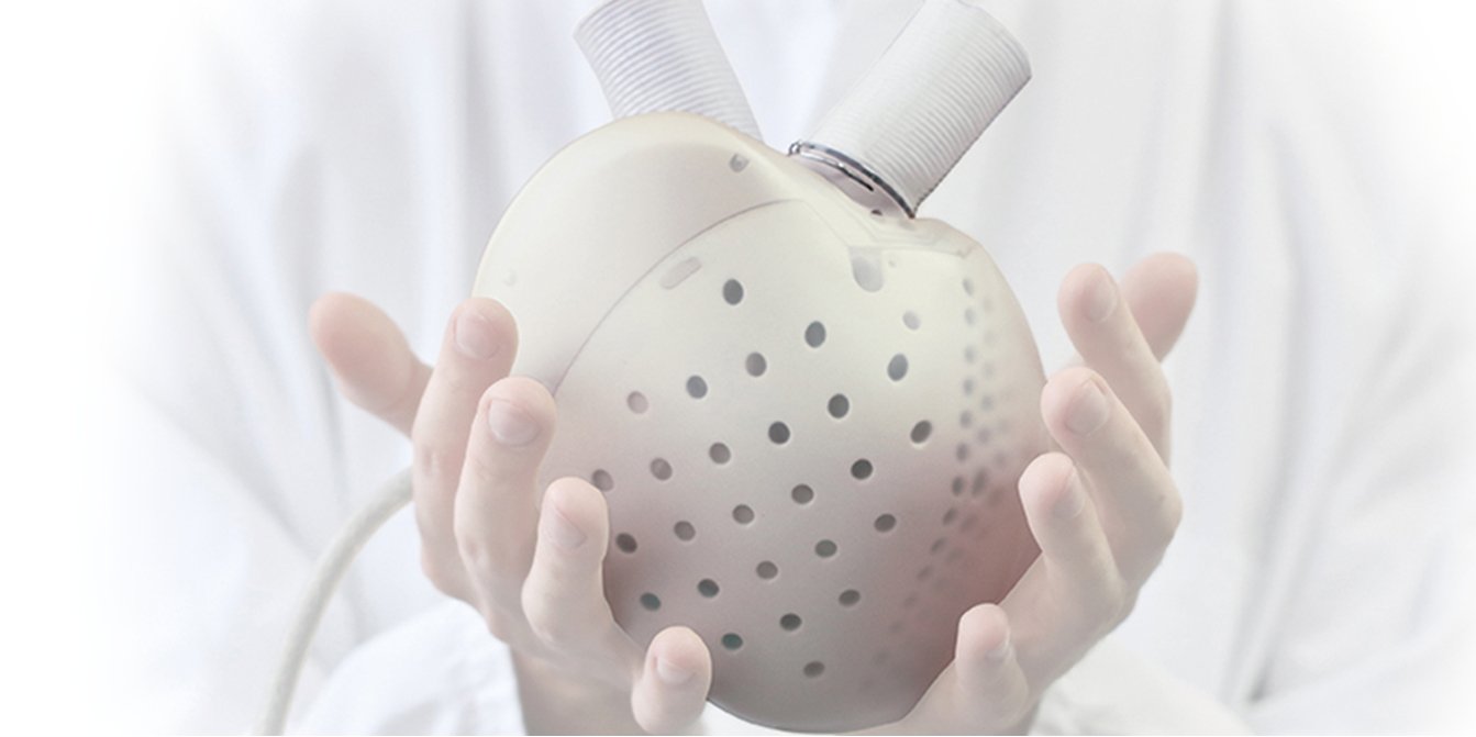 Перше у світі кіберсерце