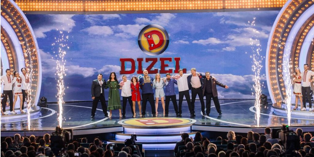 Смішні гроші / Що відомо про запуск українського шоу 