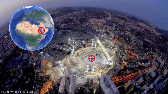 KEHENDAKNYA MENGHAPUS DAN MENETAPKAN