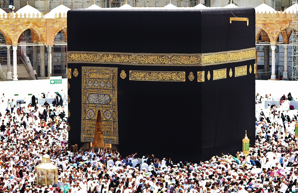 Travel Umroh Jogja: Harga Kompetitif, Layanan Profesional