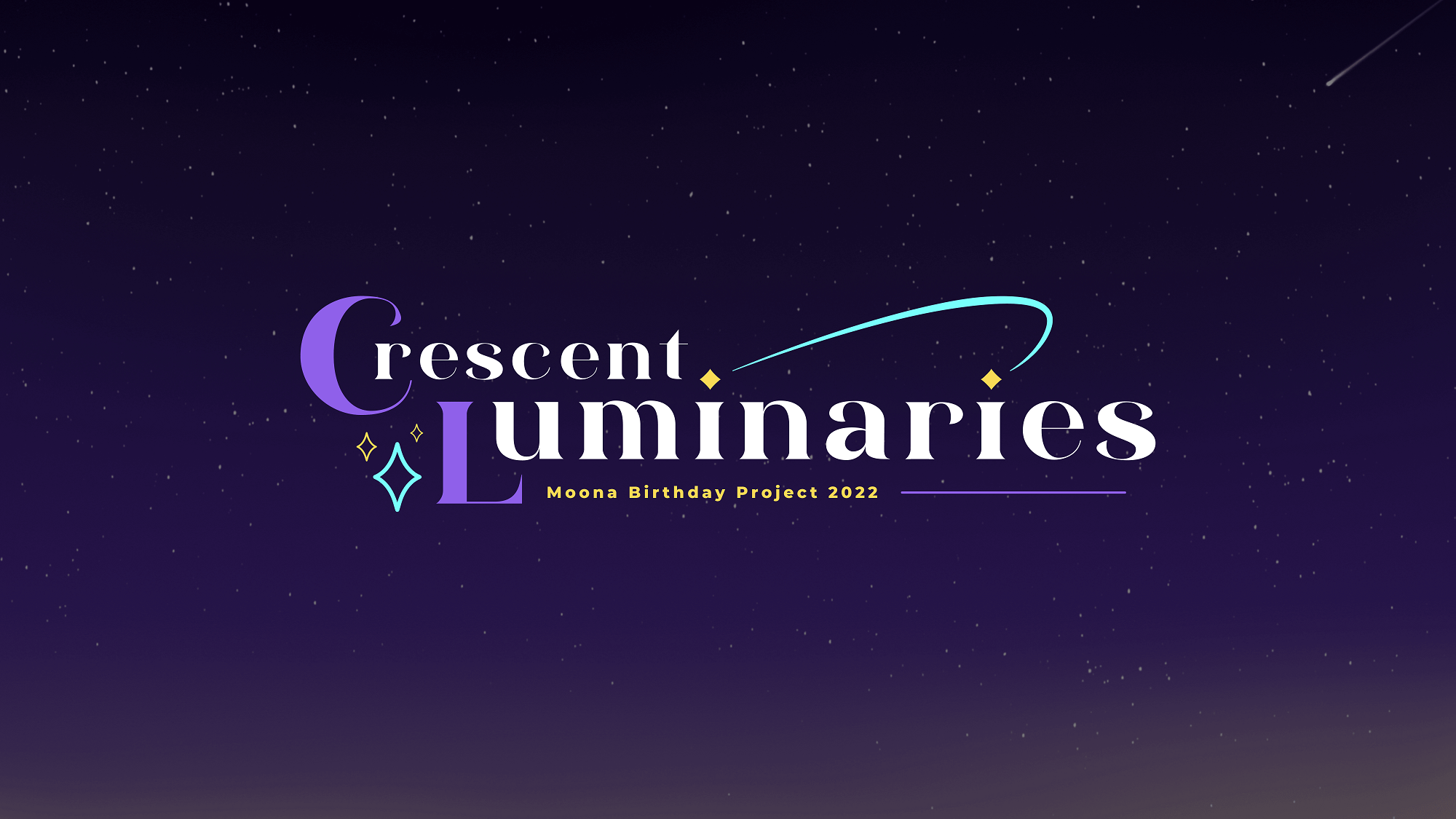 Crescent Luminaries Project Crowdfunding